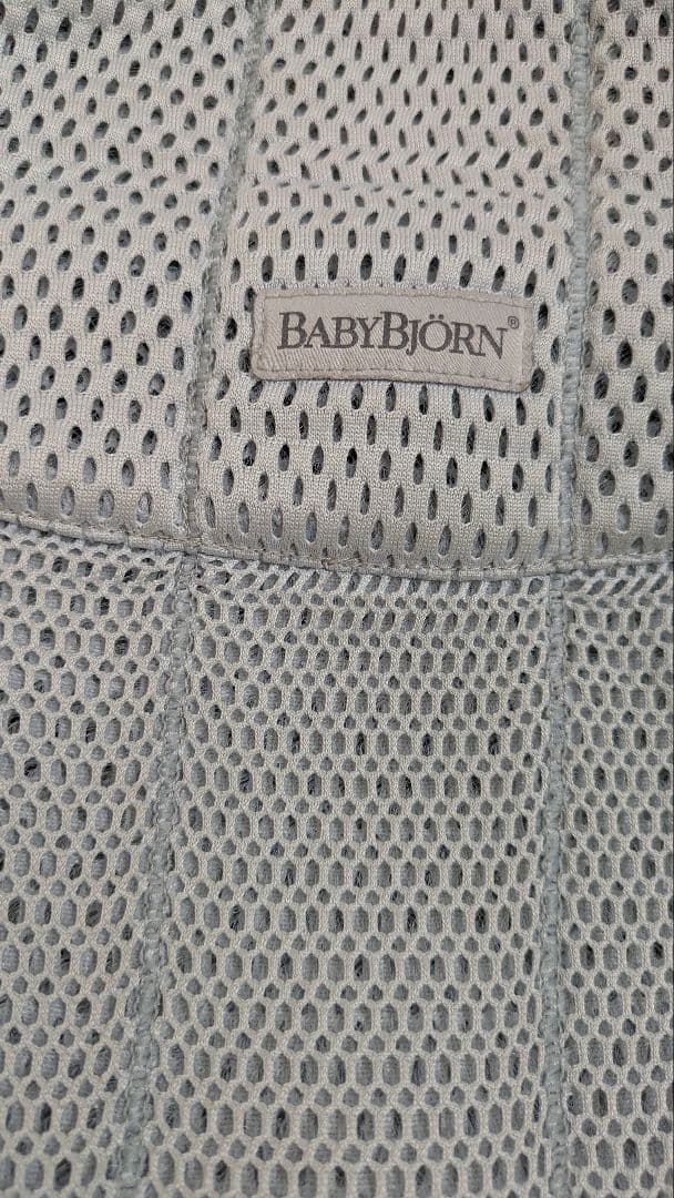 BABYBJÖRN 抱っこ紐 ハーモニー