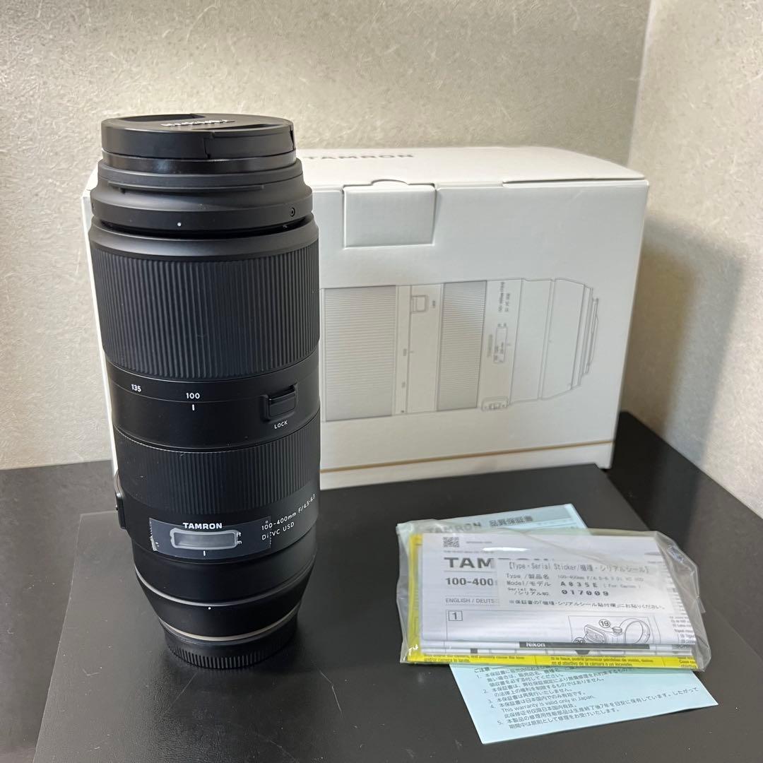 タムロン100-400mm F4.5-6.3 キャノン用