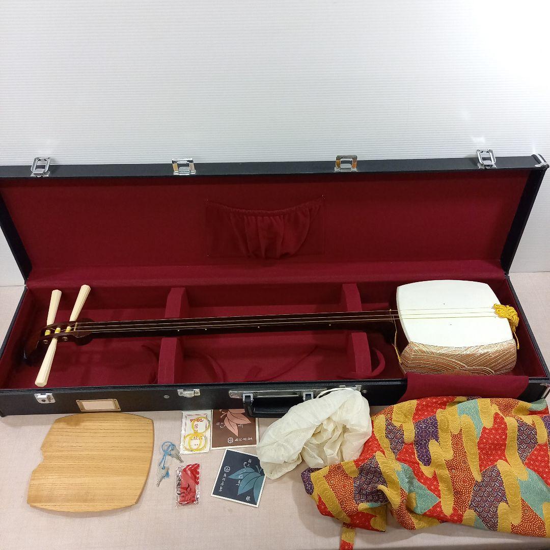 三味線 全長約100cm ハードケース付き 和楽器