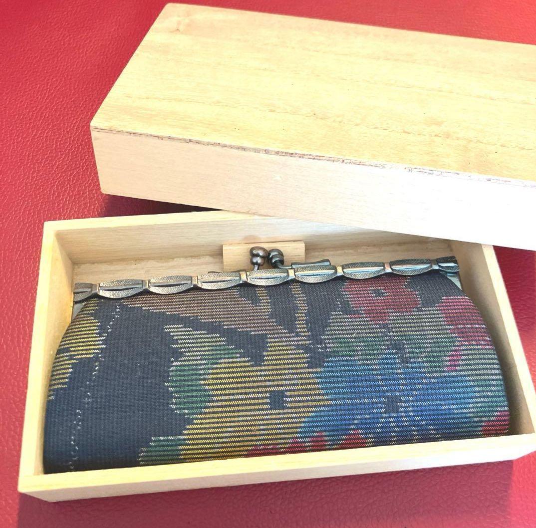 座敷わらし様　宝財布