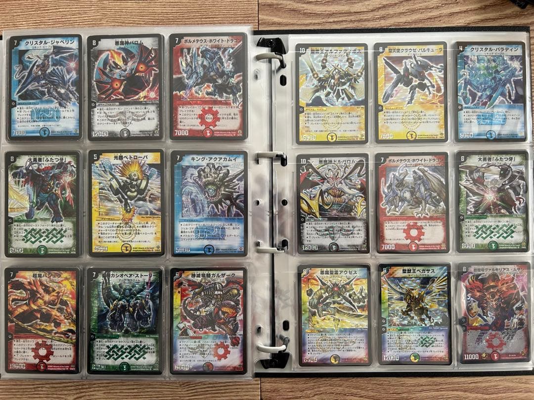 デュエルマスターズ DM01〜DM39 SRコンプリートセット+α 初期 まとめ