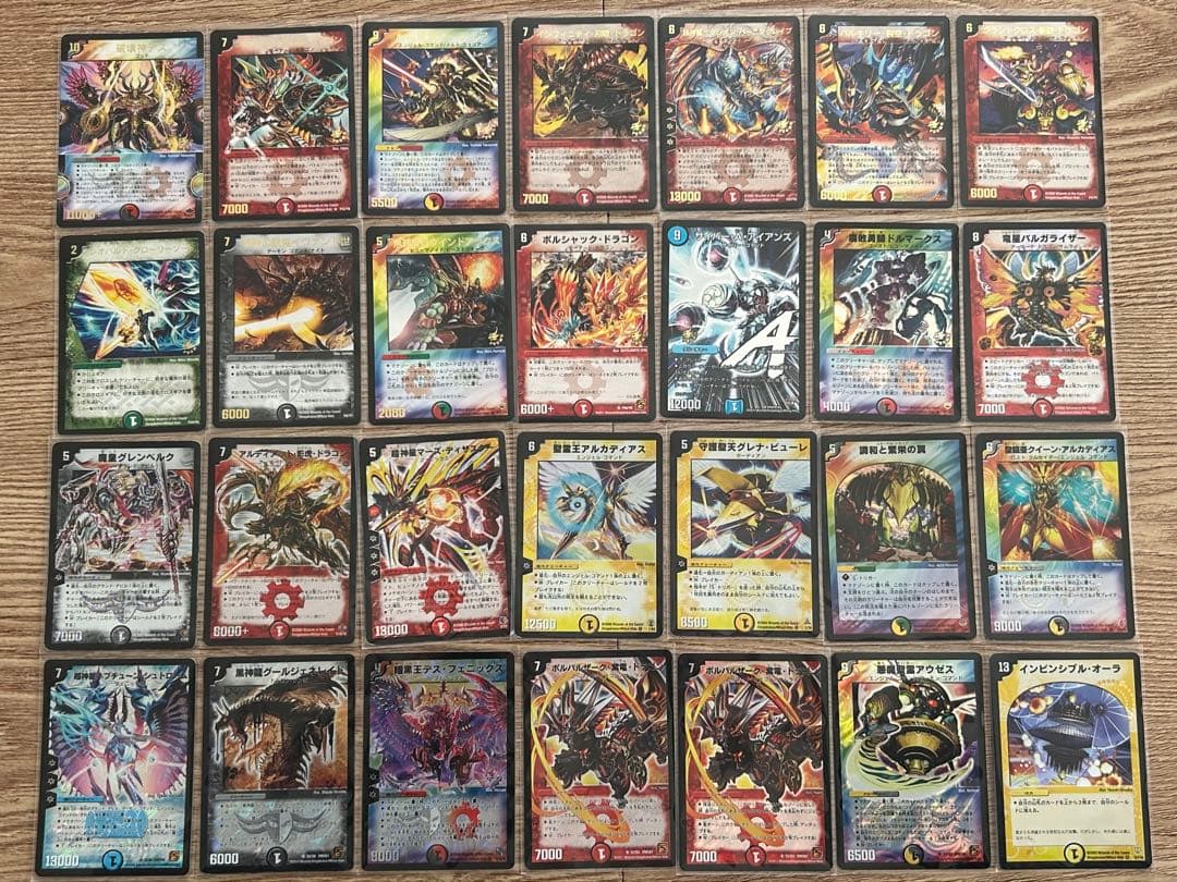 デュエルマスターズ DM01〜DM39 SRコンプリートセット+α 初期 まとめ