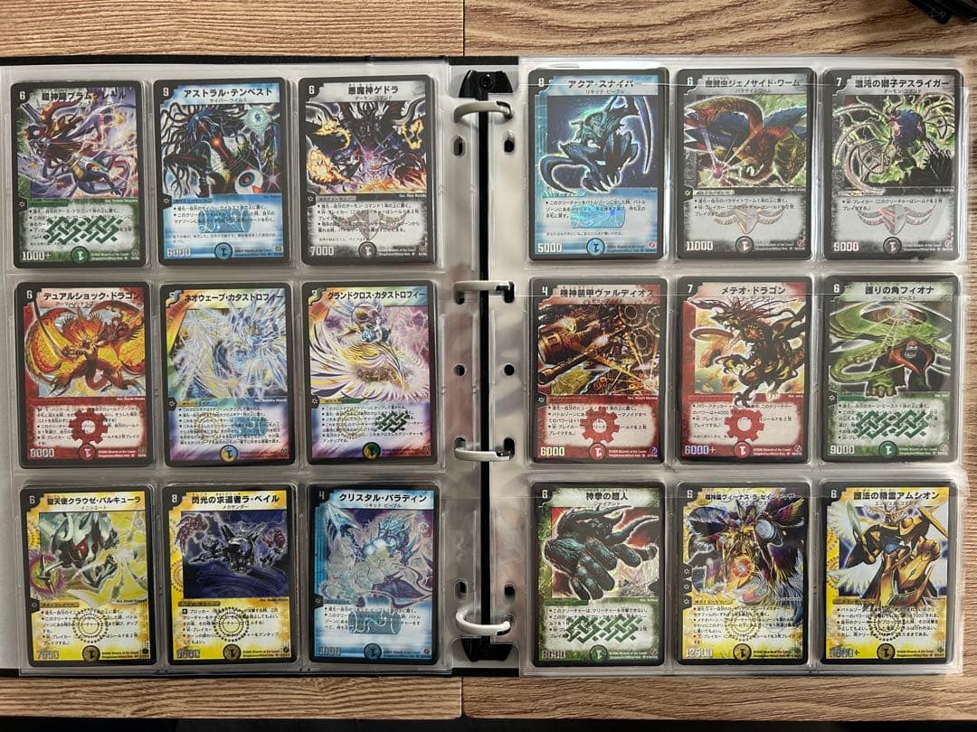 デュエルマスターズ DM01〜DM39 SRコンプリートセット+α 初期 まとめ