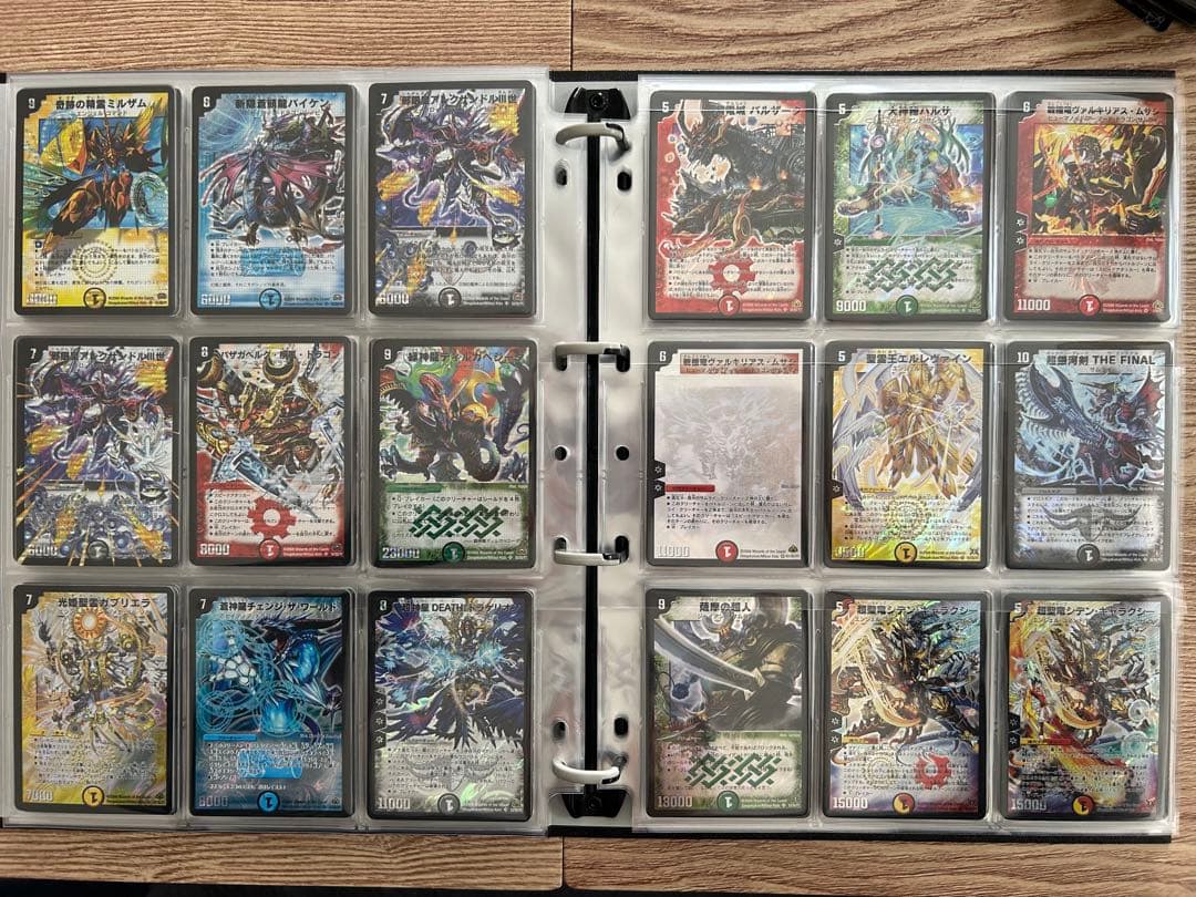 デュエルマスターズ DM01〜DM39 SRコンプリートセット+α 初期 まとめ