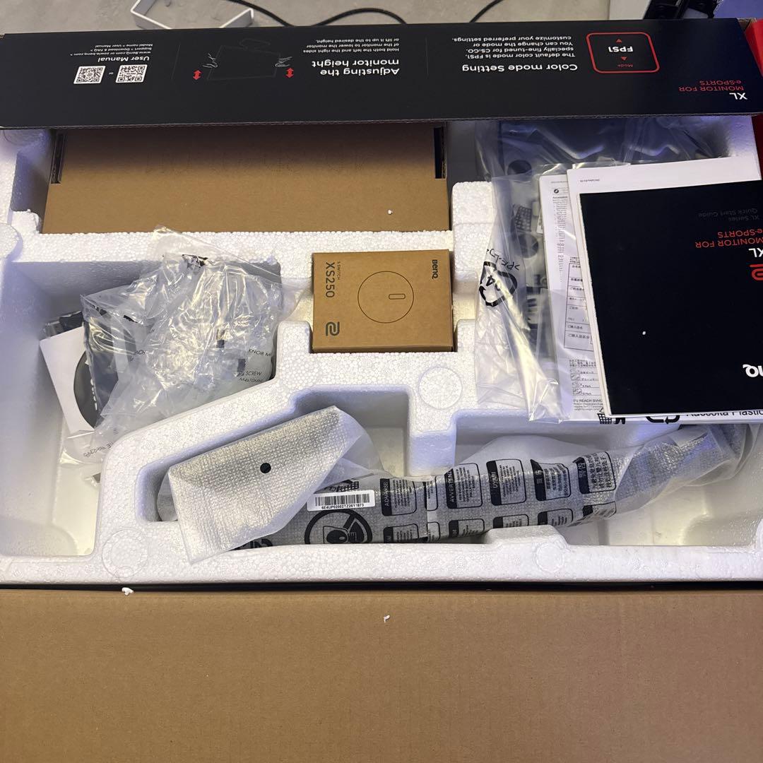 XL2546K 240Hz ゲーミングモニター　24.5インチ