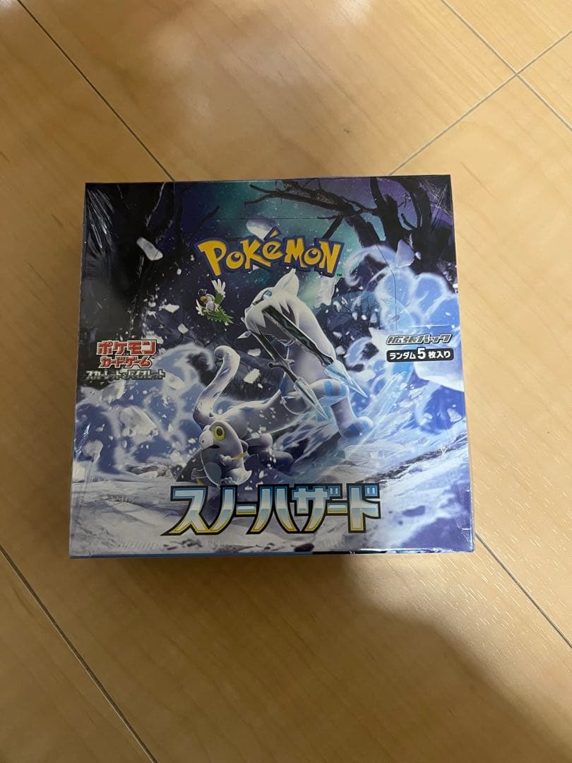 スノーハザード新品未開封 シュリンク付き　1box