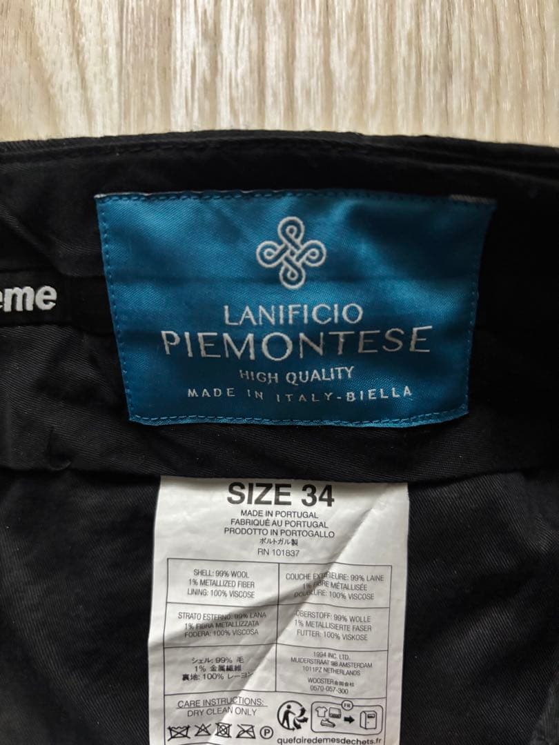 パンツ Supreme llic Dot Trouser