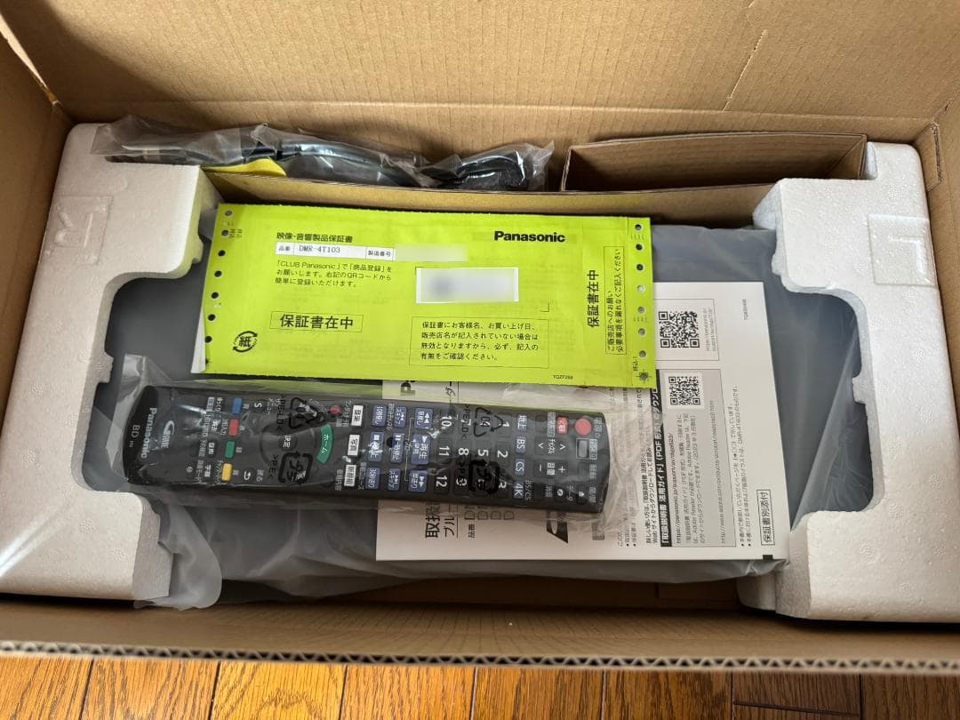 Panasonic DIGA DMR-4T103 ブルーレイレコーダー