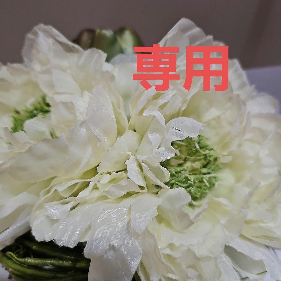 黄檗宗大本山かいぱんと、バッグ