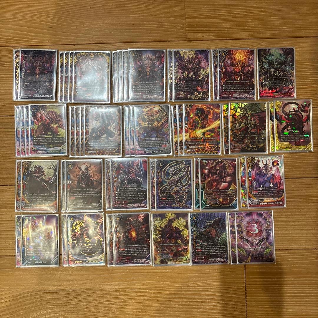 ドラゴンツヴァイデッキ　バディファイト