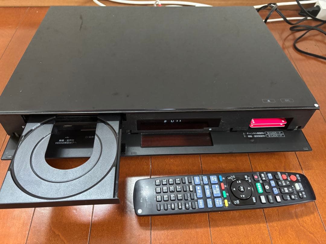 【完動品】DMR-BRX7020 7TB パナソニック全自動DIGAレコーダー①