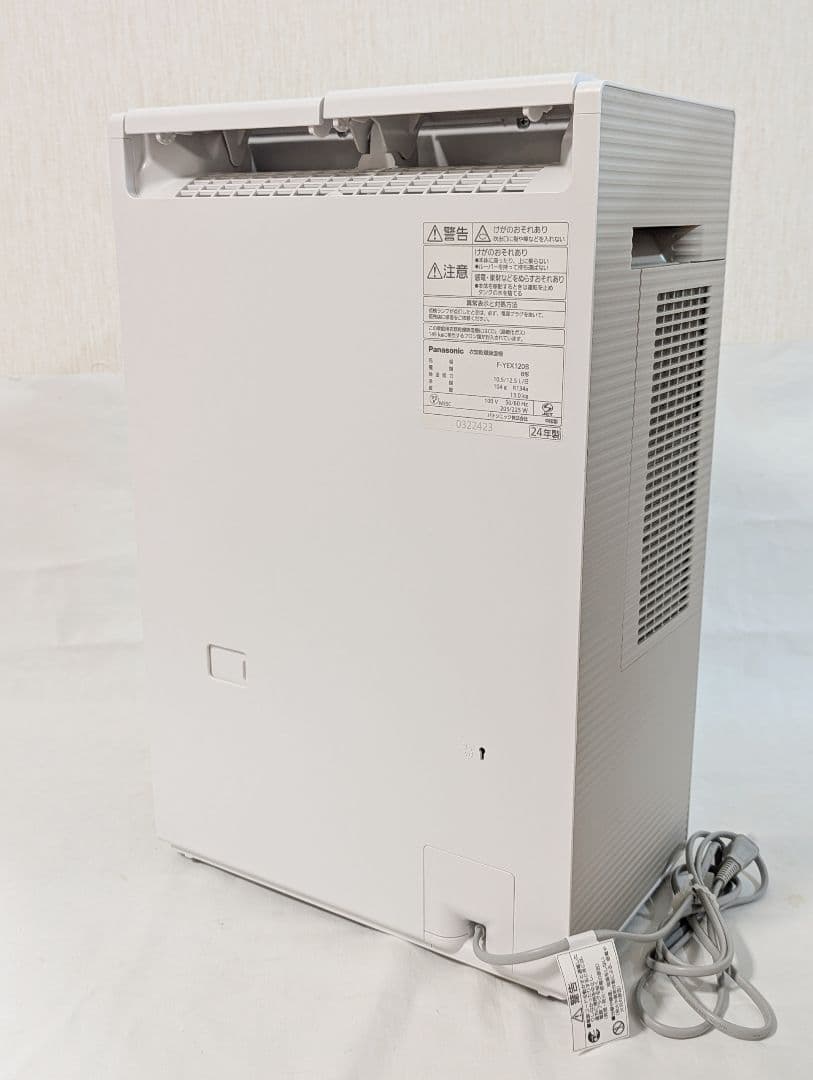 2024年度製 Panasonic F-YEX120B-W 衣類乾燥除湿機