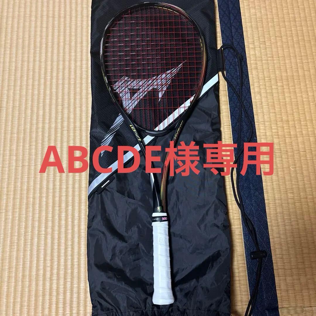 (ABCDE)アクロスピードV-01