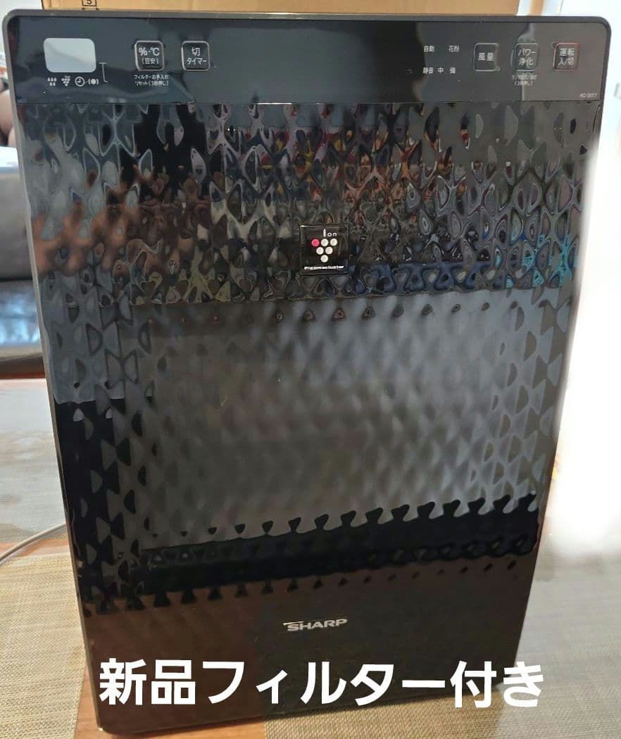 SHARP 加湿空気清浄機 KC-30T7-B　2022年製　新品フィルター付き
