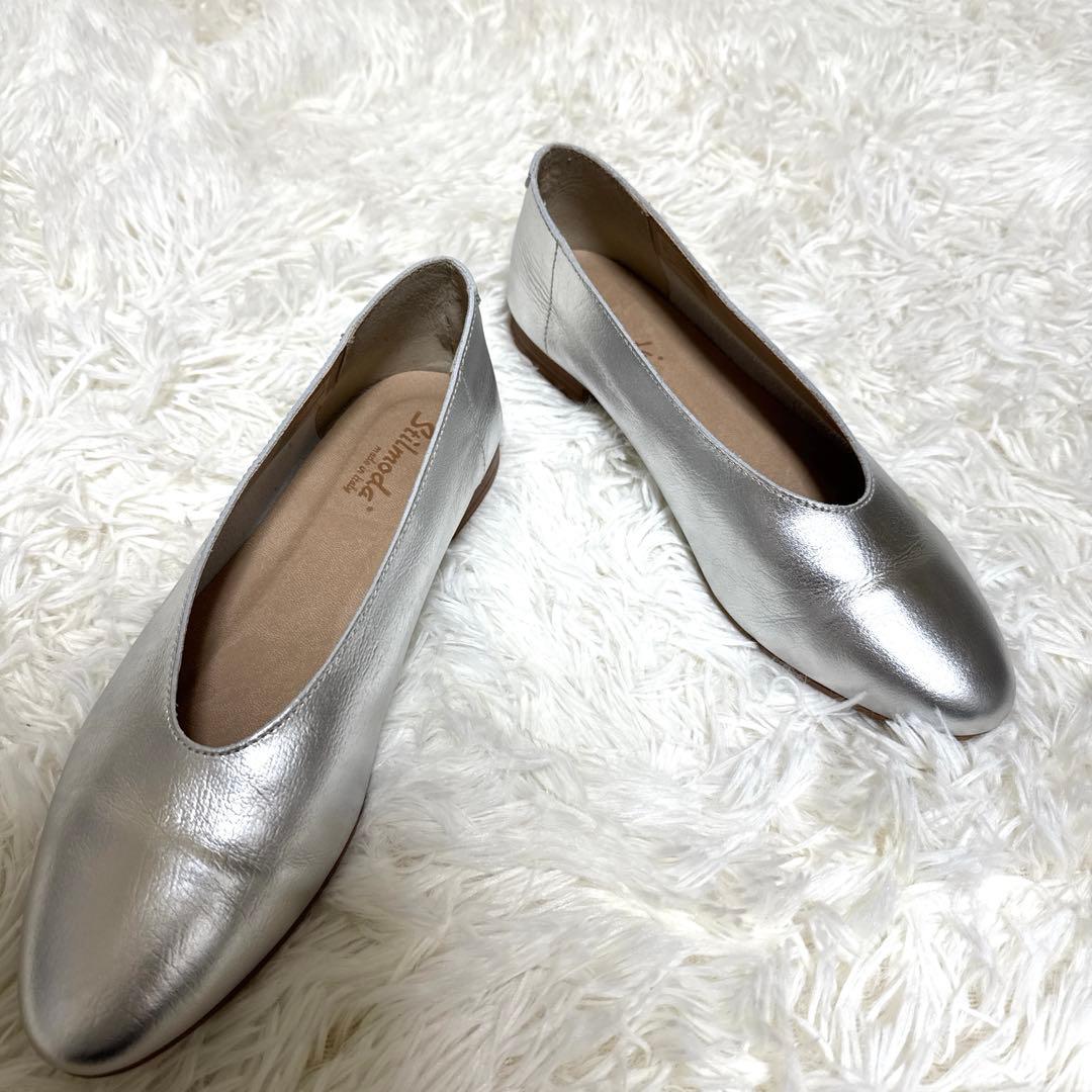 ◆美品◆Stilmoda ラウンドトゥパンプス フラットシューズ シルバー 39