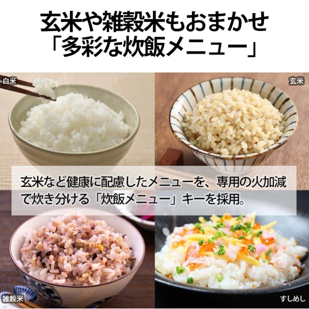 シャープ 5.5合炊き ジャー炊飯器 KS-S10J-S シルバー