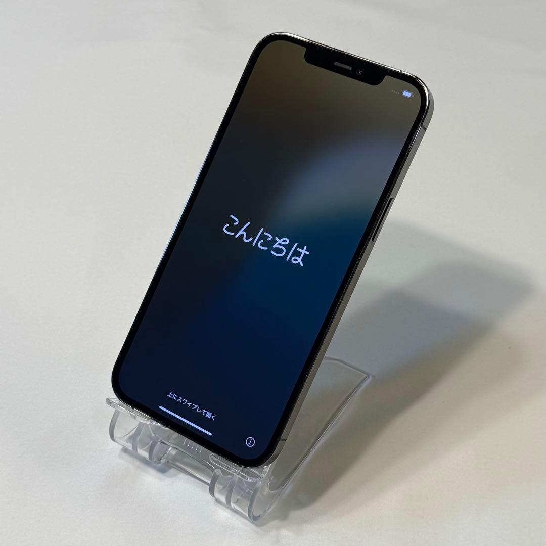 iPhone 12 Pro Max 256GB グラファイトSIMフリー