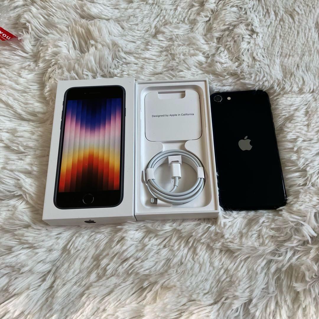【美品】iPhone SE3 64GB SIMフリー 【即発送】 【付属品】