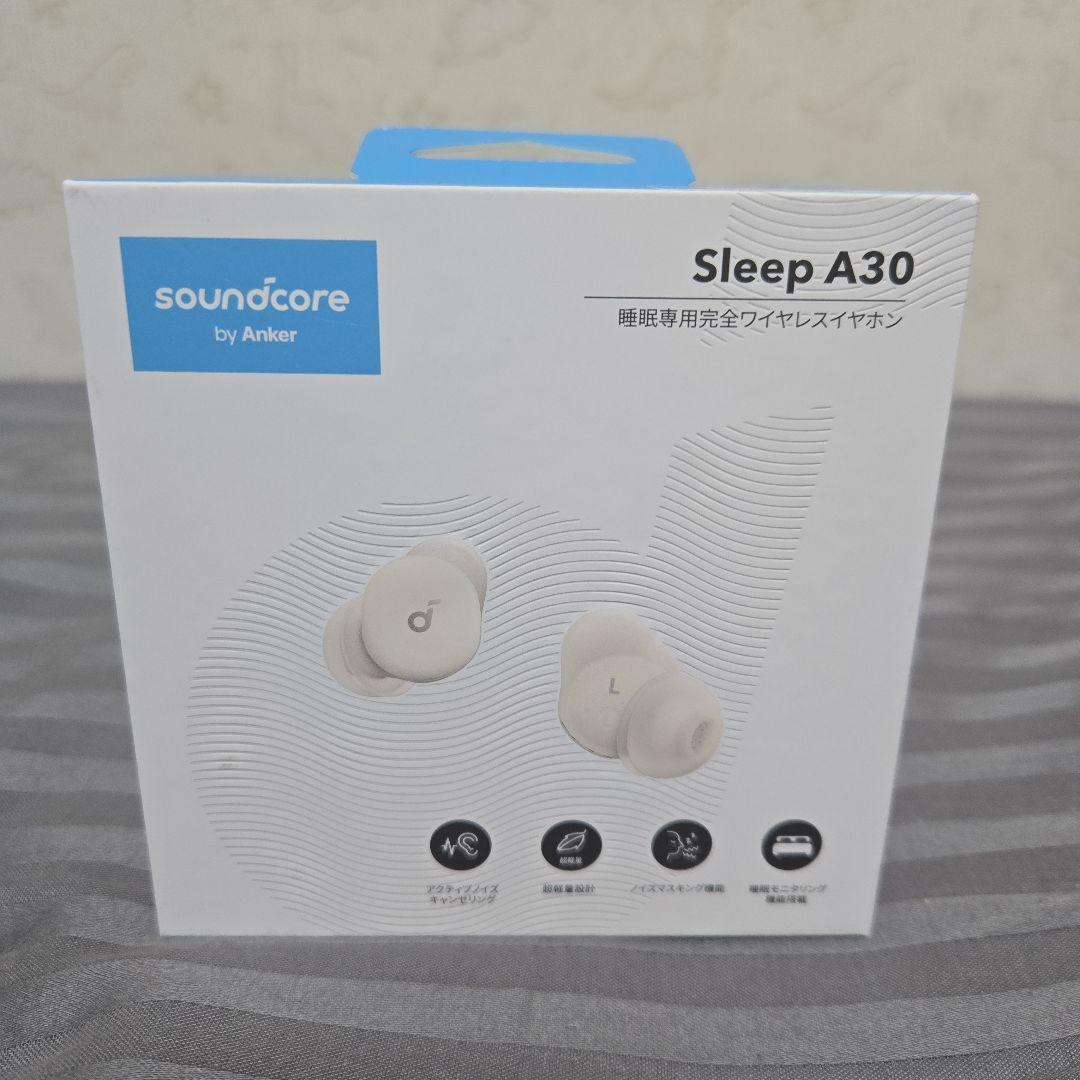 未開封品 soundcore Sleep A30 ワイヤレスイヤホン