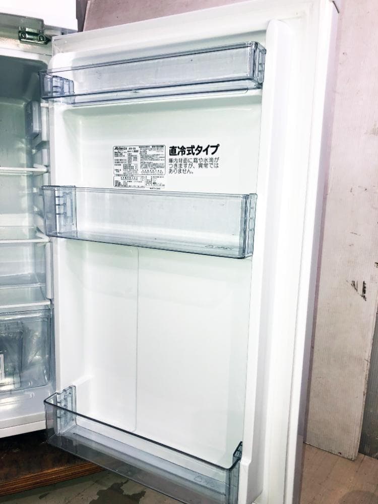 30日迄！23年★美品★アビテラックス 139L 冷蔵庫【AR-131】