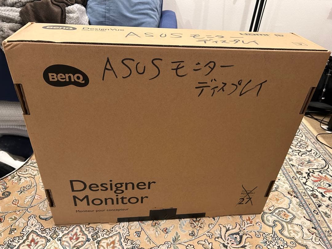 ASUS ゲーミングモニター TUF Gaming VG279Q1R 27インチ