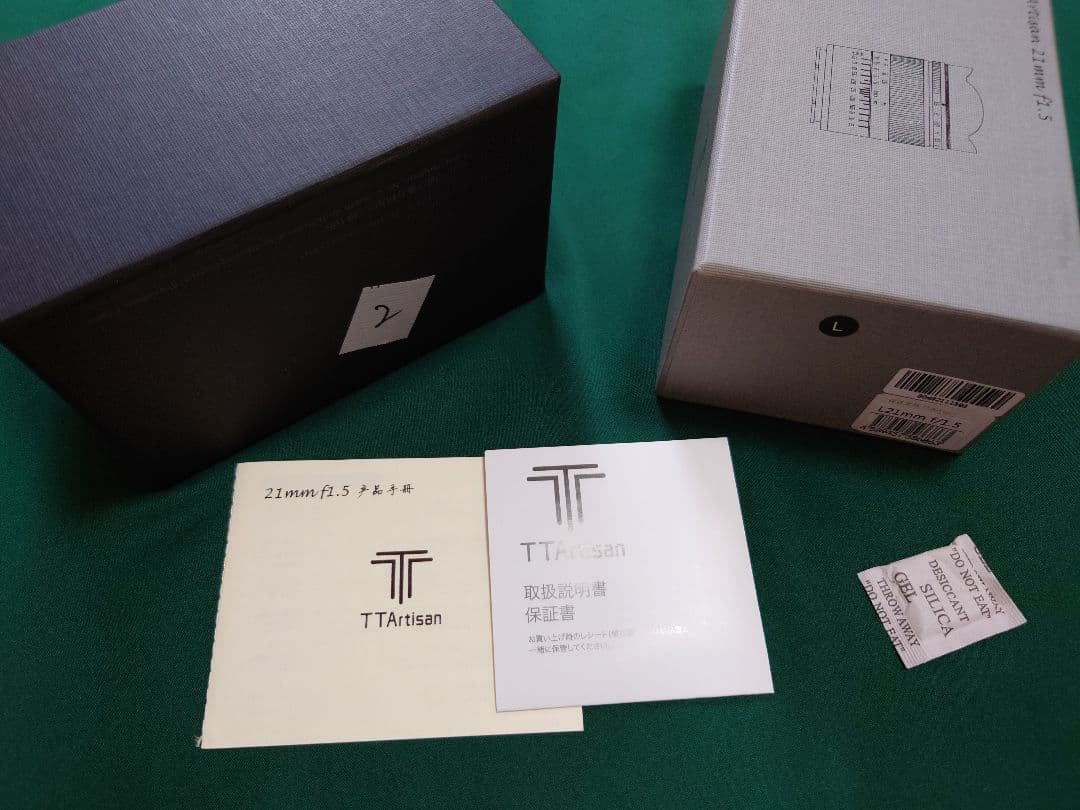 新品 TTArtisan 21mm f/1.5 Lマウント フルサイズ画角