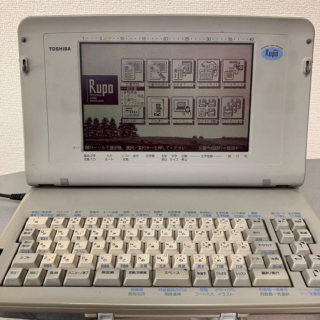Toshiba JWR2 パーソナルワープロ