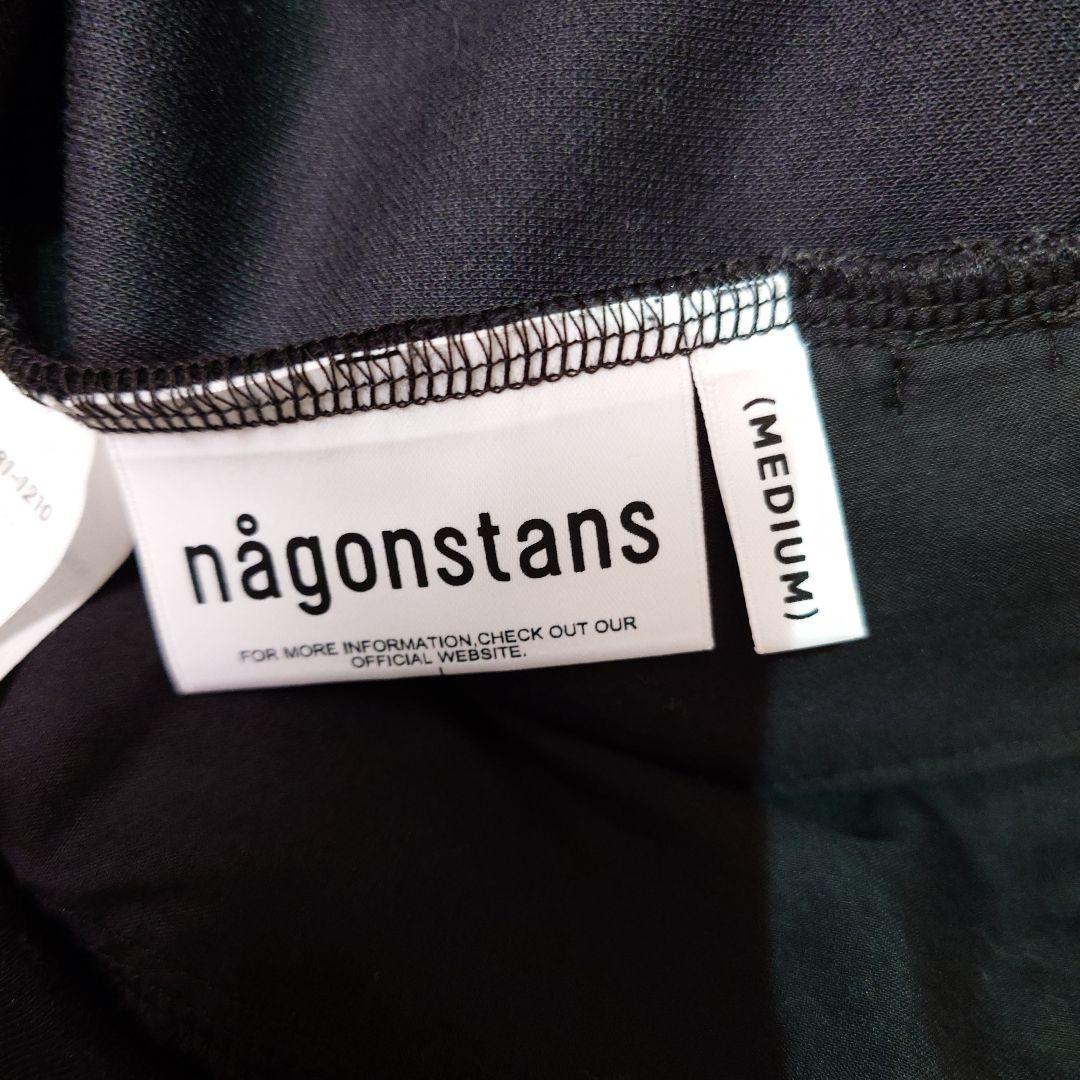 ナゴンスタンス ｓｌｉｔ　ｐａｎｔｓ