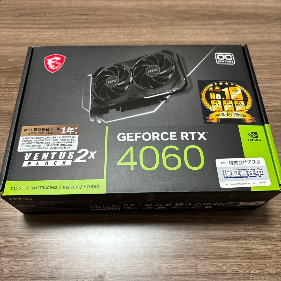 グラフィックボード・グラボ・ビデオカード MSI GEFORCE RTX 4060 VENTUS 2X BLACK 8G