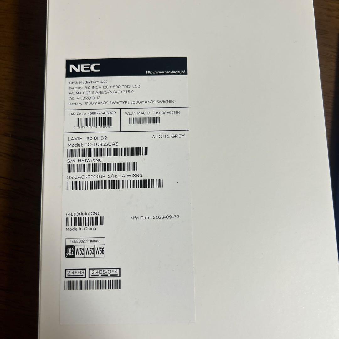 Androidタブレット本体 NEC LAVIE Tab T8