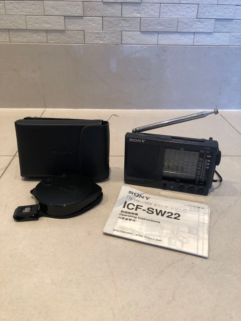 SONY ICF-SW22 ポケット短波ラジオ、ケース、専用アンテナ