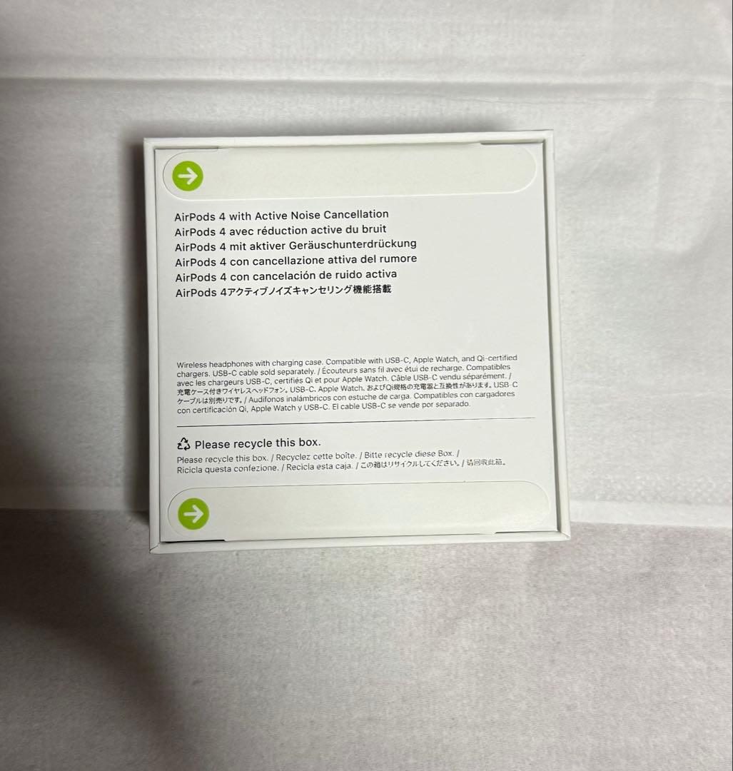 AirPods4（アクティブノイズキャンセリング機能搭載）