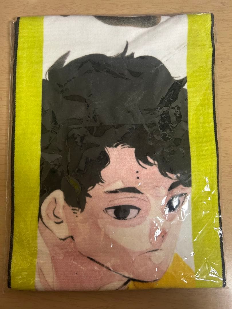 ハイキュー！ マフラータオル 佐久早聖臣