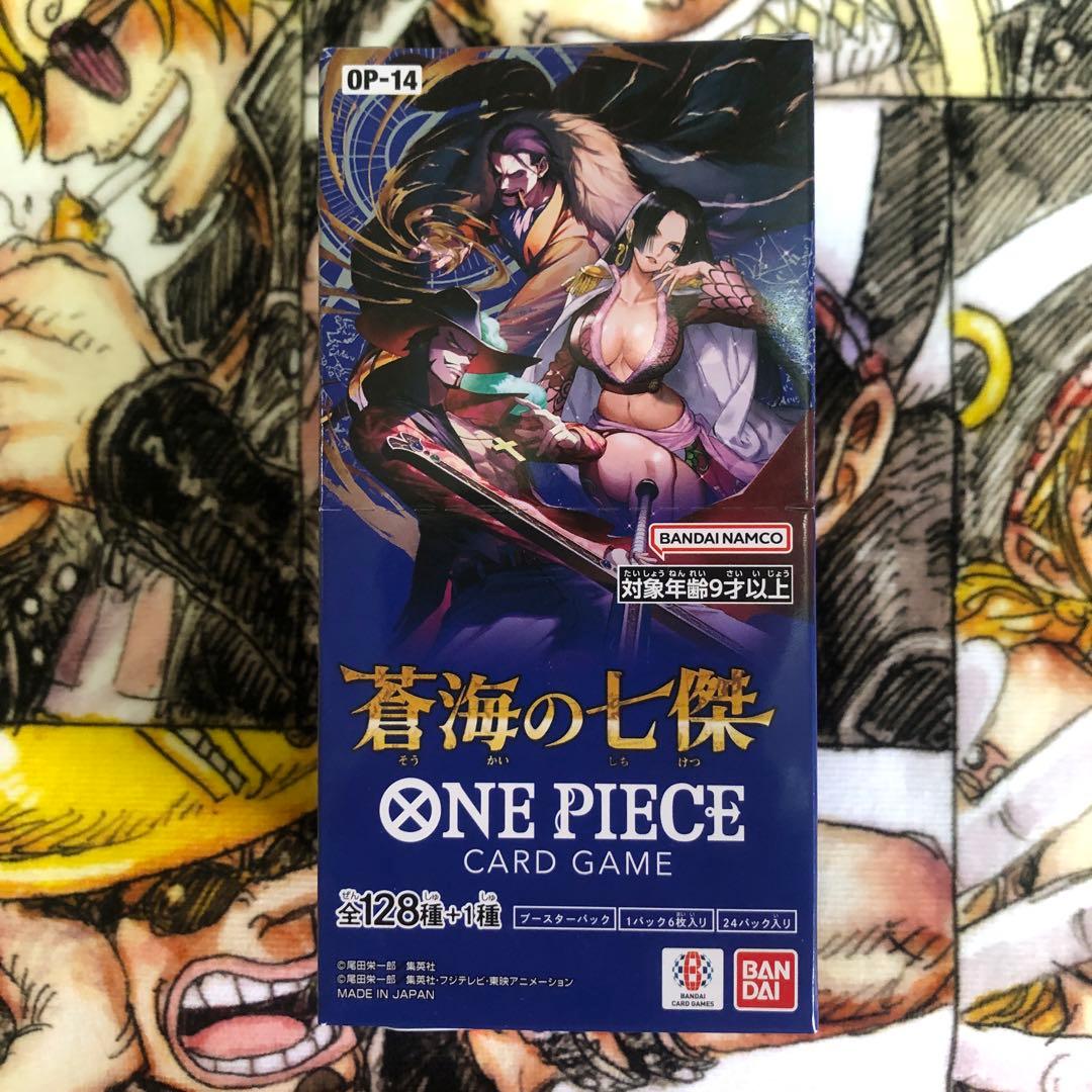 [未開封] ワンピースカードゲーム 青き海の七英雄【OP-14]（1ボックス）
