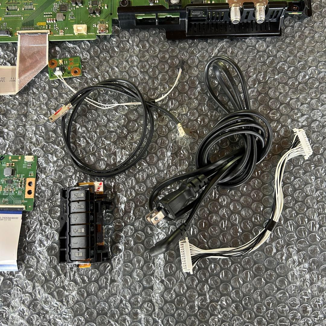 パナソニック　TH-49GR770 液晶テレビ　基盤セット2021年製おまけ付き