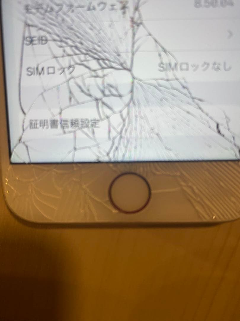 【ジャンク】iPhone8 64GB バッテリー100%