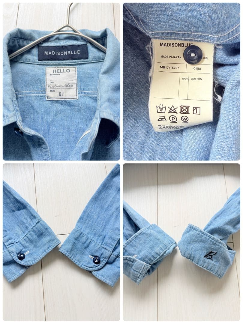 希少✨マディソンブルー　HAMPTON シャンブレーシャツ ワークシャツ　刺繍