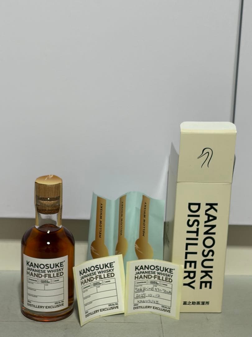 嘉之助蒸留祭2025 ハンドフィル(ラベル無記名)