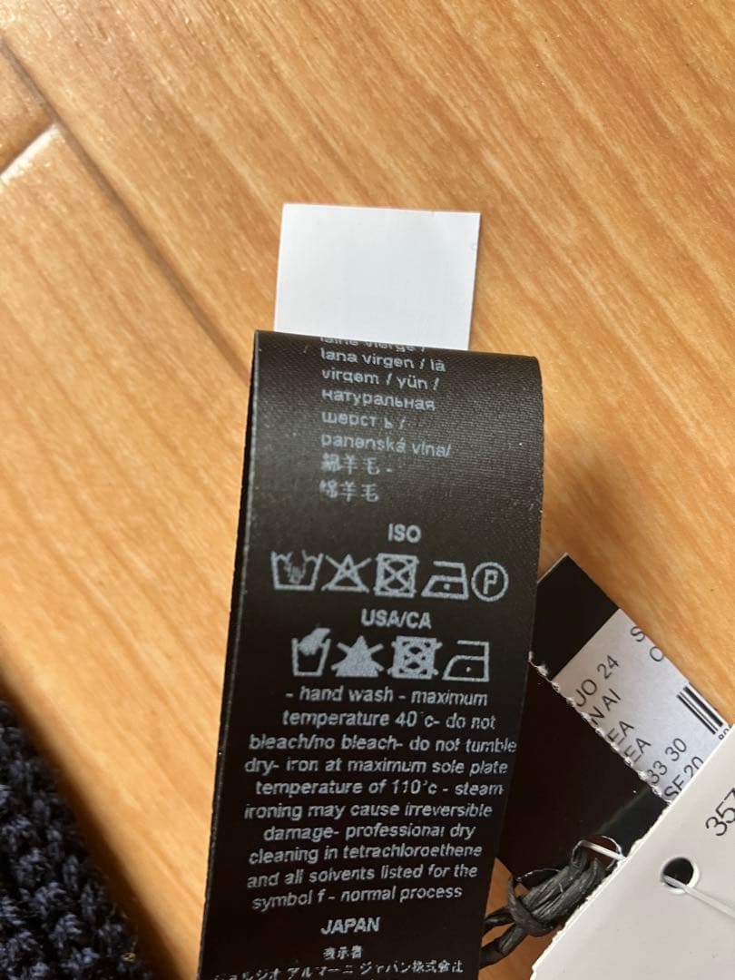 新品タグ付　エンポリオアルマーニ　EMPORIO ARMANI ウールマフラー