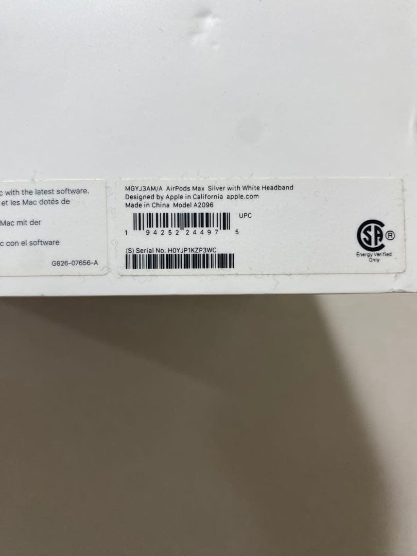 AirPodsMAX シルバー（純正品）