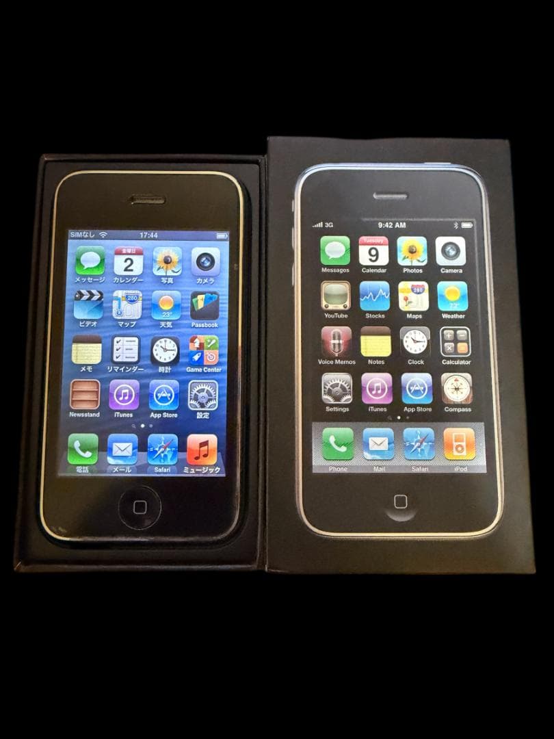 iPhone3GS 32GB ブラック バッテリー新品交換済み　付属品完品　美品