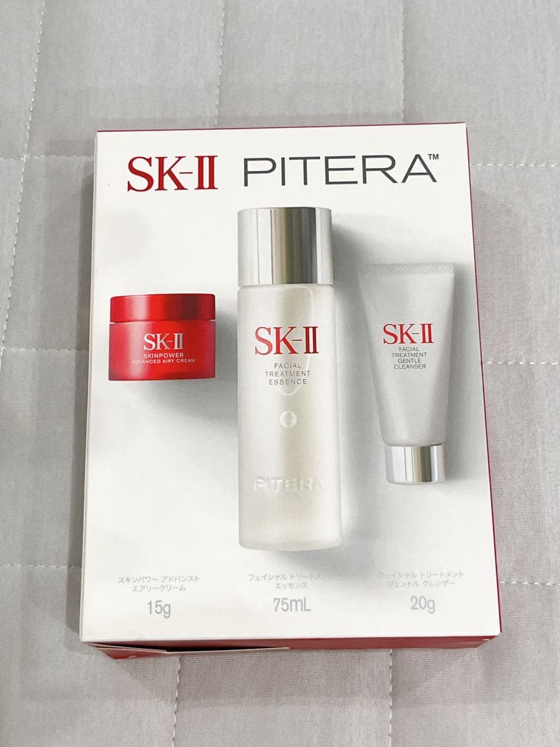 SK-II PITERA™ トライアルセット