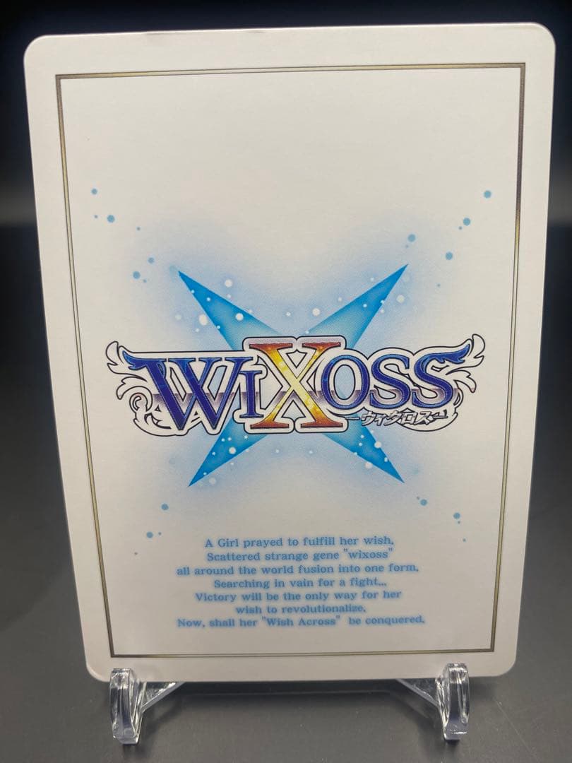 ウィクロス カーニバル ??? WXDi-P09-??? wixoss