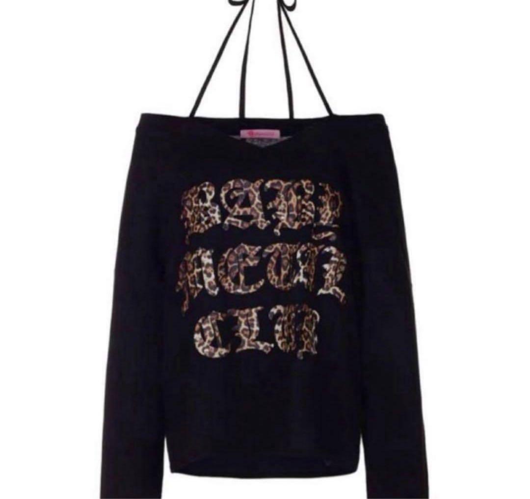 babylclub トップス シズニルック 韓国