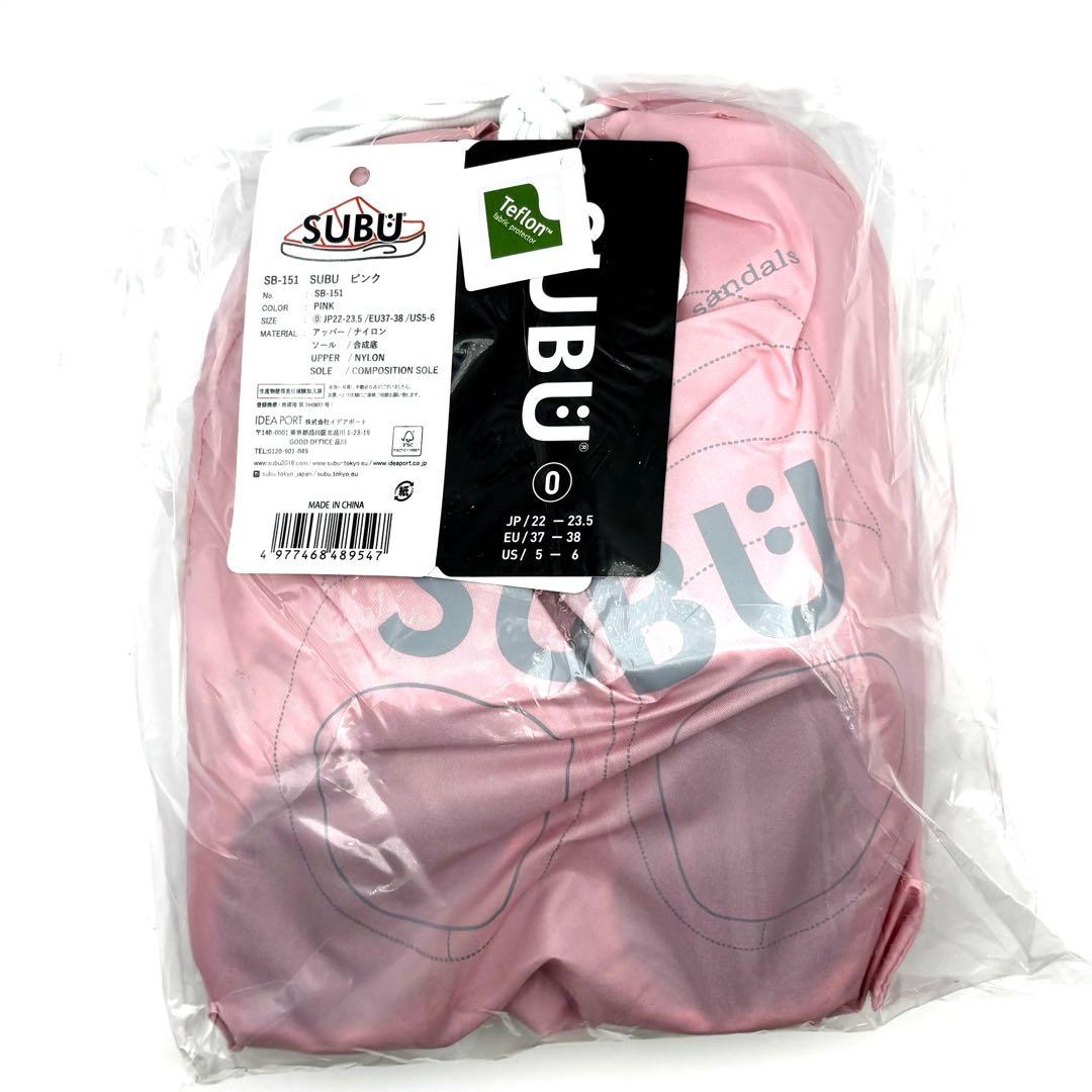 ★SUBU★サンダル スブ ピンク 大人気 新品未使用 正規品
