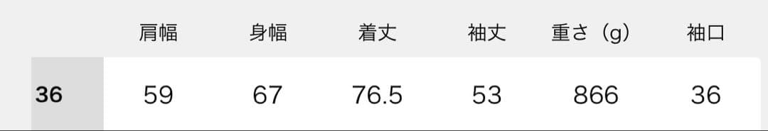 Plage テントブルゾン