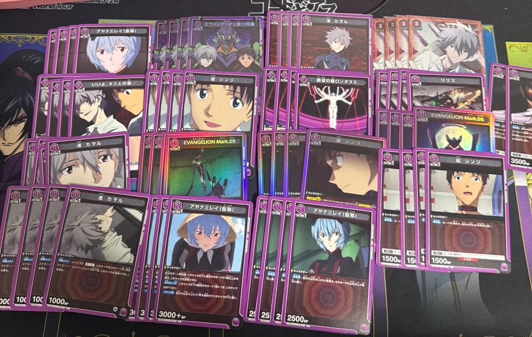 ユニオンアリーナ　第13号機 エヴァンゲリオン 渚カヲル パラ碇シンジ デッキ