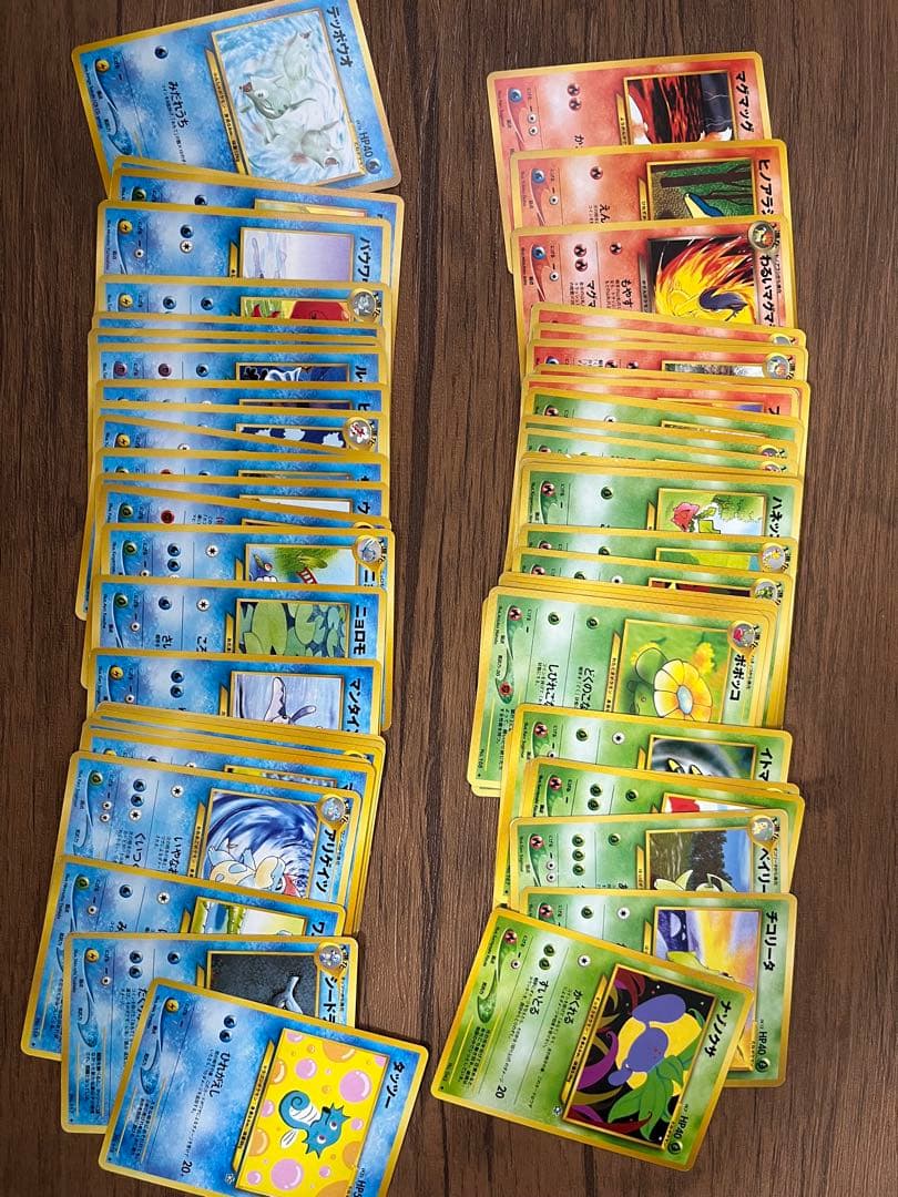 旧裏　ポケモンカードネオ128枚まとめ売り　ダブりなし