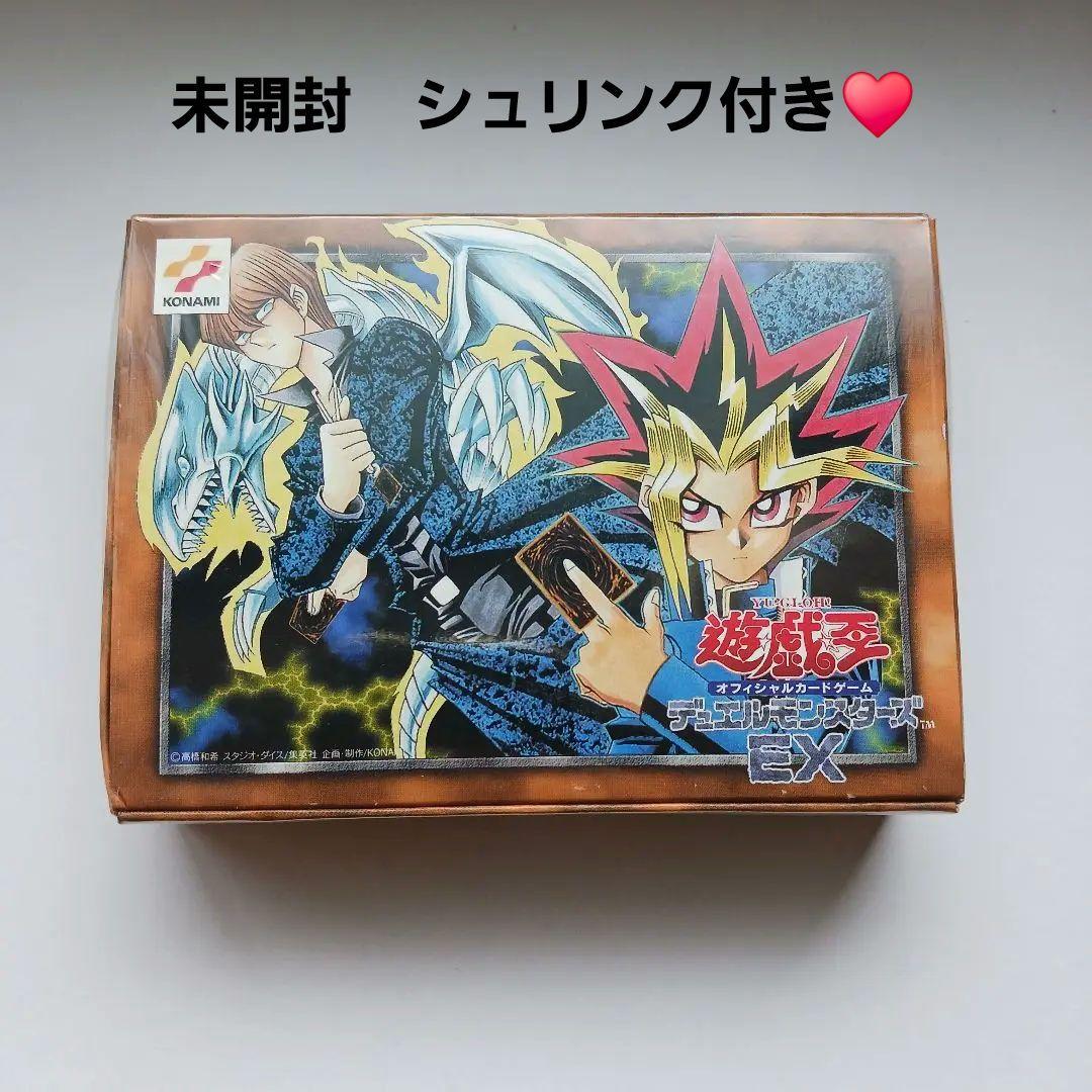 【初期版・未開封】遊戯王 デュエルモンスターズEX 高橋和希　BOX