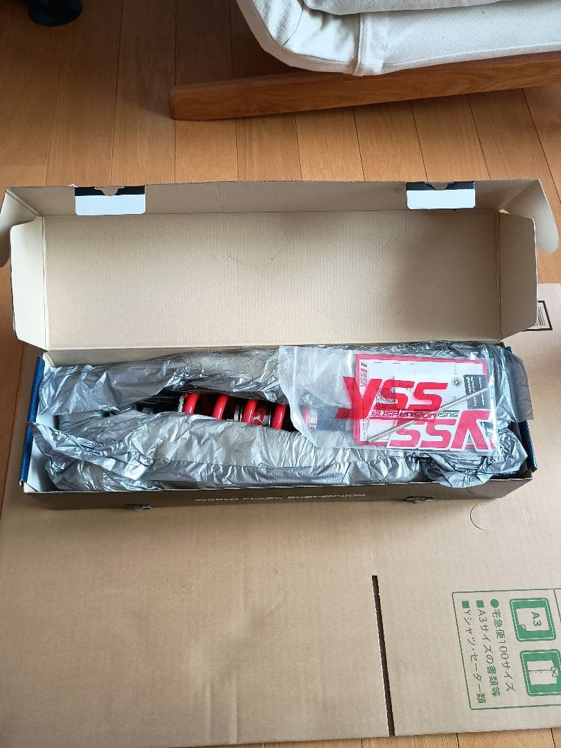 YSS MA456 ZX25R用
